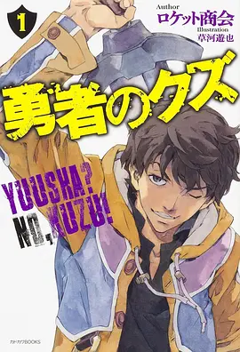 墨色山海 国创动漫免费播放