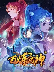 综艺免费播放器app旅行盲盒缩略图